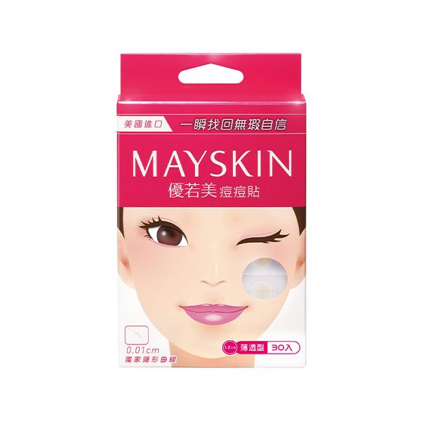 【優若美MaySkin】痘痘貼 薄透型 1.2cm x 30入